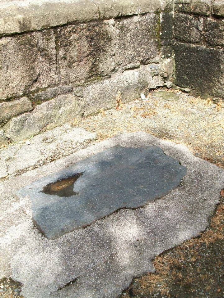 Mengu Stone (the Meeting Stone)